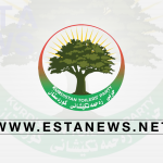 ڕاپۆرتی سیاسیی پەسندکراوی کۆنگرەی دوازدەیەمینی حزبی زەحمەتکێشانی کوردستان