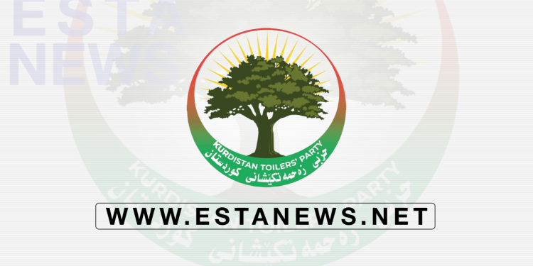 ڕاپۆرتی سیاسیی پەسندکراوی کۆنگرەی دوازدەیەمینی حزبی زەحمەتکێشانی کوردستان