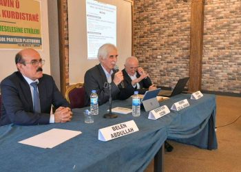 کۆڕبەندی چەپی کوردستان کۆتایی بەکارەکانی هێنا