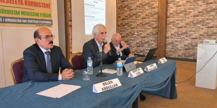 کۆڕبەندی چەپی کوردستان کۆتایی بەکارەکانی هێنا