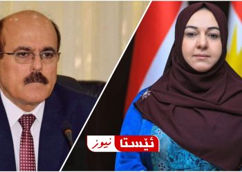 سکرتێری حزبی زەحمەتکێشانی کوردستان پرسەنامەیەک ئاراستەی دکتۆرە ڕێواز فایق دەکات