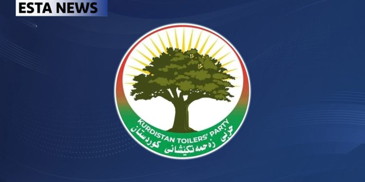 زەحمەتکێشان: هەڵکوتانە سەر گەڕەکە کوردیەکانی شاری حەلەب ئیدانە دەکەین