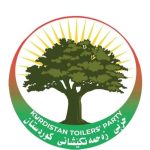 مەکتەبی سیاسیی حزبی زەحمەتكێشانی كوردستان پرسەنامەیەک ئاراستەی خانەوادەی مامۆستا شێخ محەمەد شاکەلی دەکات