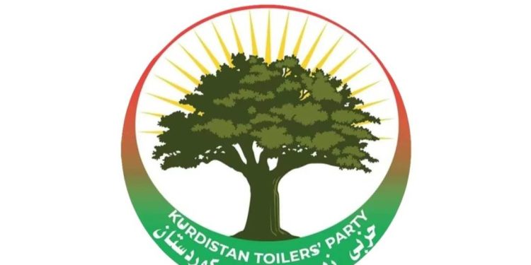 مەکتەبی سیاسیی حزبی زەحمەتكێشانی كوردستان پرسەنامەیەک ئاراستەی خانەوادەی مامۆستا شێخ محەمەد شاکەلی دەکات