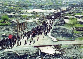 قەڵادزێ هێمای قوربانیدان و تێكۆشانە