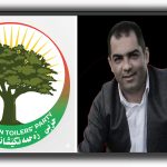 پرسەنامه‌یەک لە مەکتەبی سیاسی حزبی زەحمەتكێشانی کوردستان بۆ كۆچی دوایی کاروان مومتاز حەیدەری