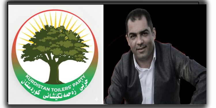 پرسەنامه‌یەک لە مەکتەبی سیاسی حزبی زەحمەتكێشانی کوردستان بۆ كۆچی دوایی کاروان مومتاز حەیدەری