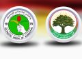 حزبی زەحمەتكێشانی كوردستان پەیامێكی پیرۆزبایی ئاراستەی یەكێتی نیشتمانی كوردستان دەكات