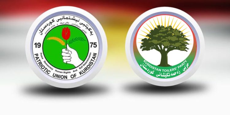 حزبی زەحمەتكێشانی كوردستان پەیامێكی پیرۆزبایی ئاراستەی یەكێتی نیشتمانی كوردستان دەكات