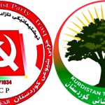 حزبی زەحمەتکێشانی کوردستان (33) یەمین ساڵڕۆژی ڕاگەیاندنی حزبی شیوعی کوردستان پیرۆز دەكات