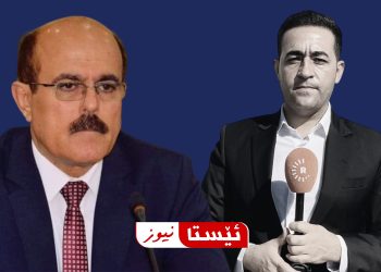 سكرتێری حزبی زەحمەتكێشانی كوردستان پرسەنامە یەك ئاراستەی تۆڕی میدیایی ڕووداو دەكات