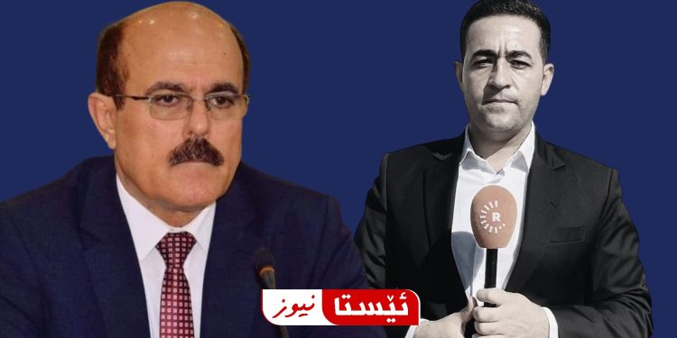 سكرتێری حزبی زەحمەتكێشانی كوردستان پرسەنامە یەك ئاراستەی تۆڕی میدیایی ڕووداو دەكات