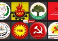 بەیاننامەی کۆڕبەندی چەپی کوردستانی