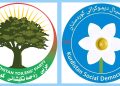 ​حزبی زەحمەتکێشانی کوردستان پیرۆزبایی ساڵیادی دامەزراندنی پارتی سۆسیال دیموکراتی کوردستان دەکات