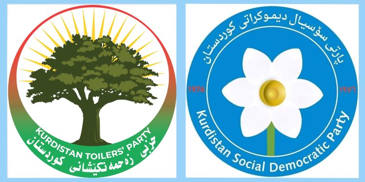 حزبی زەحمەتکێشانی کوردستان پیرۆزبایی ساڵیادی دامەزراندنی پارتی سۆسیال دیموکراتی کوردستان دەکات