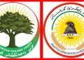 حزبی زەحمەتكێشانی كوردستان پیرۆزبایی ساڵیادی دامەزراندنی پارتی دیموکراتی کوردستان دەکات