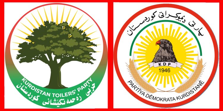حزبی زەحمەتكێشانی كوردستان پیرۆزبایی ساڵیادی دامەزراندنی پارتی دیموکراتی کوردستان دەکات